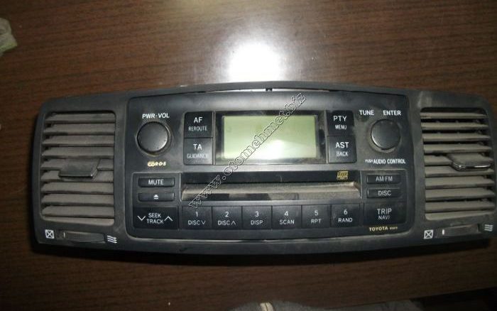 Toyota-Corolla-Cikma-Cd-Calar-Unite-700×438